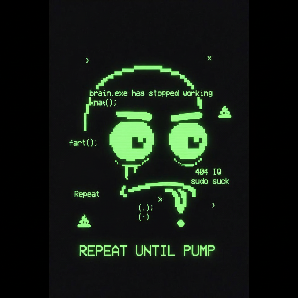 pump unstable dev logo
